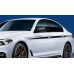 Акцентные полосы M Performance BMW G30 на боковины кузова